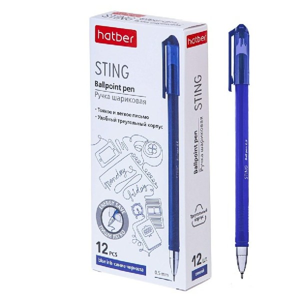 Ручка шариковая Sting синяя 0,5мм игольчатый узел soft ink 3-гранный корпус BP_067932 Хатбер  067932