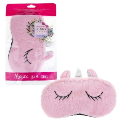 Lukky Игрушка   Fashion маска для сна. Единорог плюшевый розовый Т20887 Китай