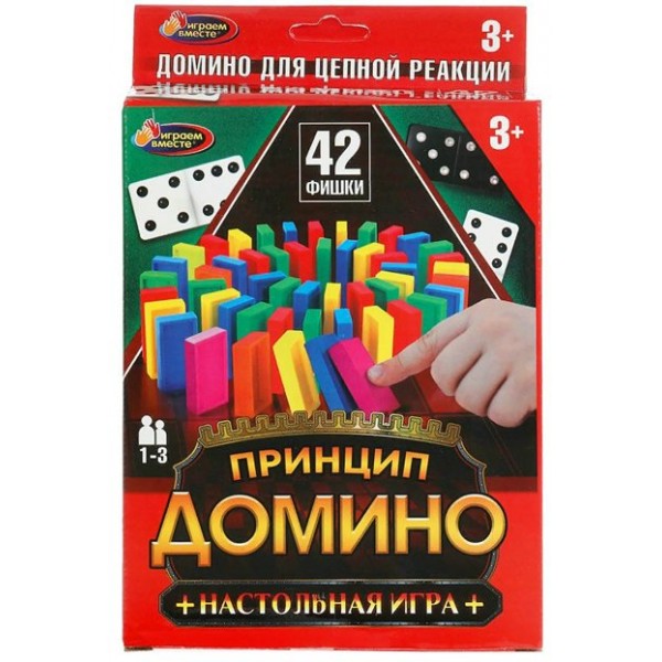 Играем вместе Игра   Домино, 42 фишки 2002K358-R Китай