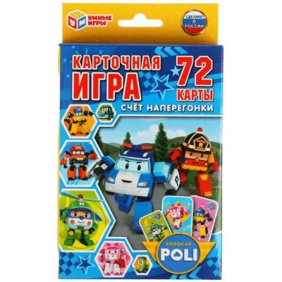 Умные игры Игра  КарточнИгра Робокар Поли. Счет наперегонки, 72 карты  Россия