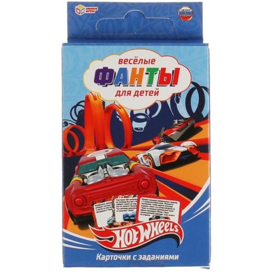 Умные игры Игра КарточнИгра Фанты. Хот вилс. Hot Wheels/32 карточки Россия