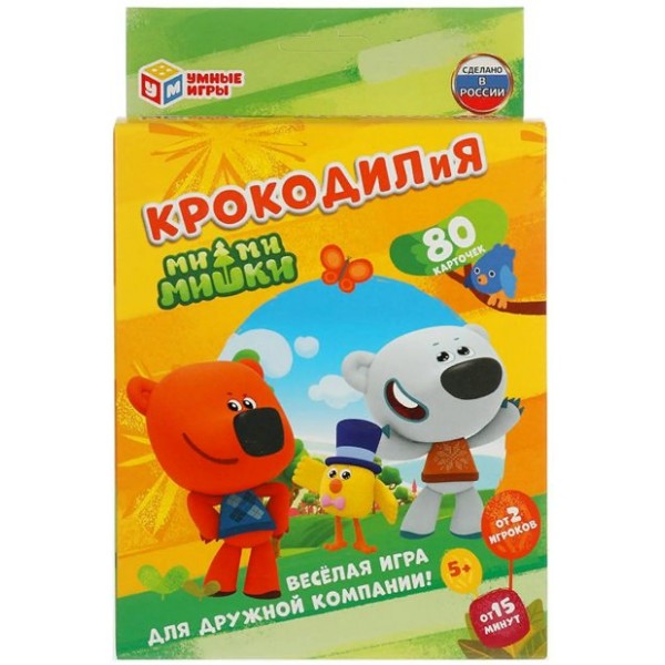 Умные игры Игра  КарточнИгра КрокодилиЯ. МимиМишки, 80 карточек  Россия