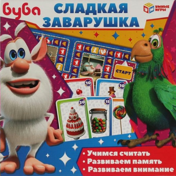 Умные игры Игра  Ходилка Буба. Сладкая заварушка  Россия