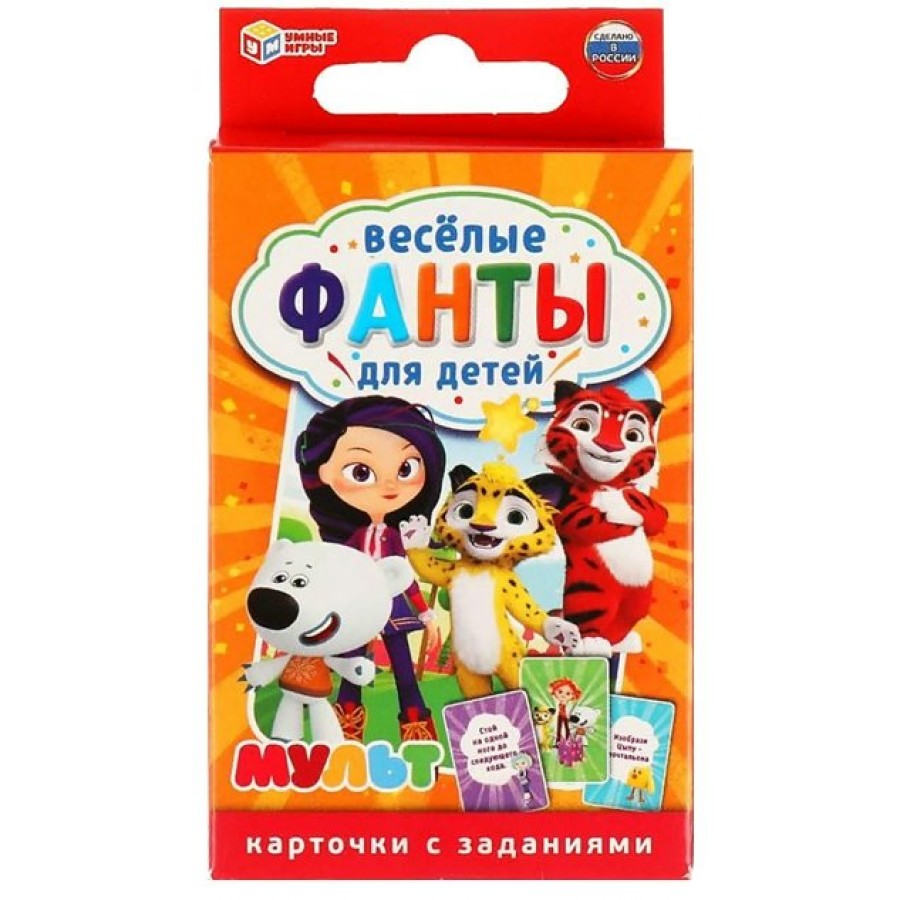 Какими игрушками играли дети в СССР - Дети велосипеды-тут.рф