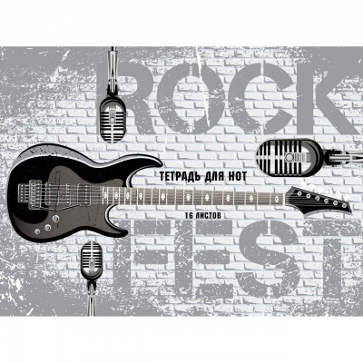 Тетрадь нотная А4 16л In Rock ТН16138 Эксмо