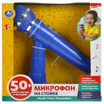 Умка Игрушка   Микрофон на стойке/свет, 50 песен, звуков и мелодий 1709M326 Китай