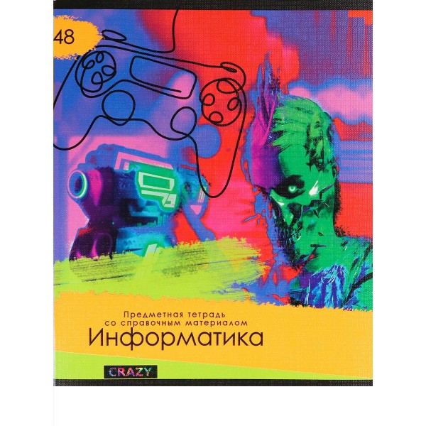 Тетрадь предметная 48 листов А5 клетка Крейзи Информатика лен неон 60г/м2 48-2151 ПрофПресс