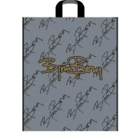 Артпласт/Пакет полиэтиленовый с петлевой ручкой. BIomBovy. Борг матовый 300 х 320 мм/ПТЛ15729/