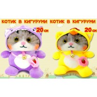 Panawealth Игрушка Котик. Лала Фанфан Lalafanfan/мягкая/20 см/с аксессуарами МТ045 Китай ассортимент Panawealth Игрушка Котик. Лала Фанфан Lalafanfan/мягкая/20 см/с аксессуарами МТ045 Китай ассортимент