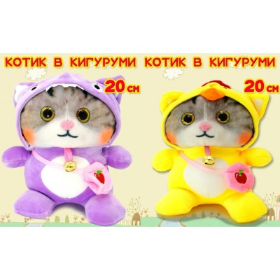 Panawealth Игрушка Котик. Лала Фанфан Lalafanfan/мягкая/25 см/с аксессуарами МТ045 Китай ассортимент Panawealth Игрушка Котик. Лала Фанфан Lalafanfan/мягкая/25 см/с аксессуарами МТ045 Китай ассортимент