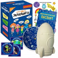 BONDIBON Игра Квест. Экзопланета ВВ5138 Китай BONDIBON Игра Квест. Экзопланета ВВ5138 Китай