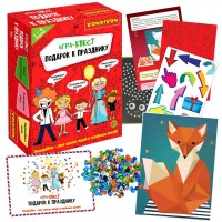 BONDIBON Игра Квест. Подарок к празднику ВВ5139 Китай BONDIBON Игра Квест. Подарок к празднику ВВ5139 Китай