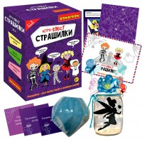 BONDIBON Игра   Квест. Страшилки ВВ5140 Китай