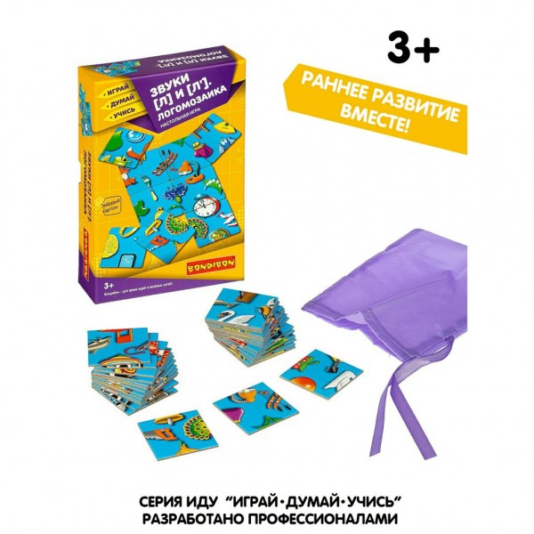 BONDIBON Игра  ИграйДумайУчись Логомозаика. Звуки Л и Ль ВВ3917 Китай