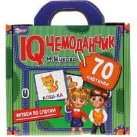 Умные игры Игра  IQ-чемоданчик Читаем по слогам М. Жукова, 70 картинок 32322 Россия