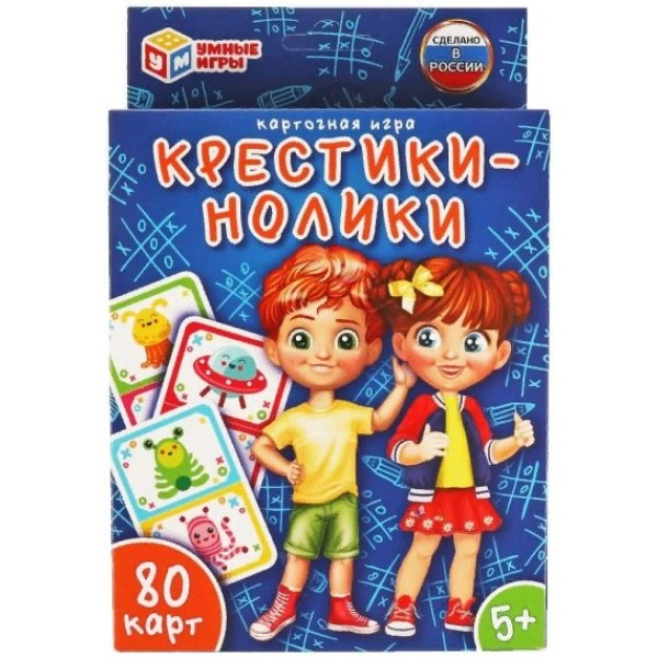 Умные игры Игра  КарточнИгра Крестики-нолики, 80 карт 323225 Россия