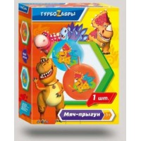 Играем вместе Игрушка Мяч-прыгун. Турбозавры /55 см, с рожками SJ-22(TZ) Китай ассортимент Играем вместе Игрушка Мяч-прыгун. Турбозавры /55 см, с рожками SJ-22(TZ) Китай ассортимент