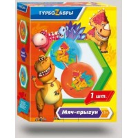 Играем вместе Игрушка   Мяч-прыгун. Турбозавры/45 см, с рожками SJ-18(TZ) Китай ассортимент