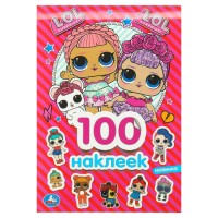 ЛОЛ. 100 наклеек. сост. Сигал Е.