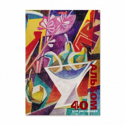 Альбом 40 листов для рисования А4 Glass клеевой 54346 ErichKrause