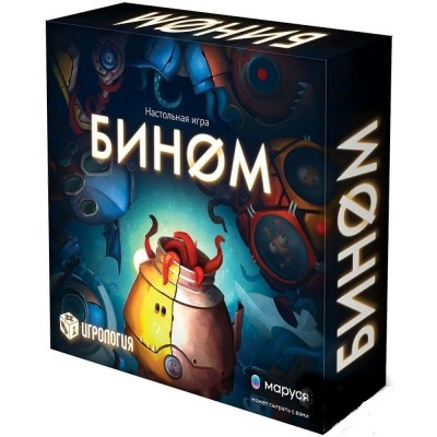 МирХобби Игра   Бином 915231 Россия