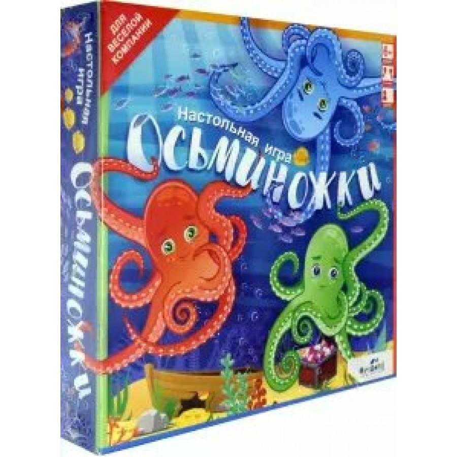 Оригами Игра Осьминожки 06348 Россия