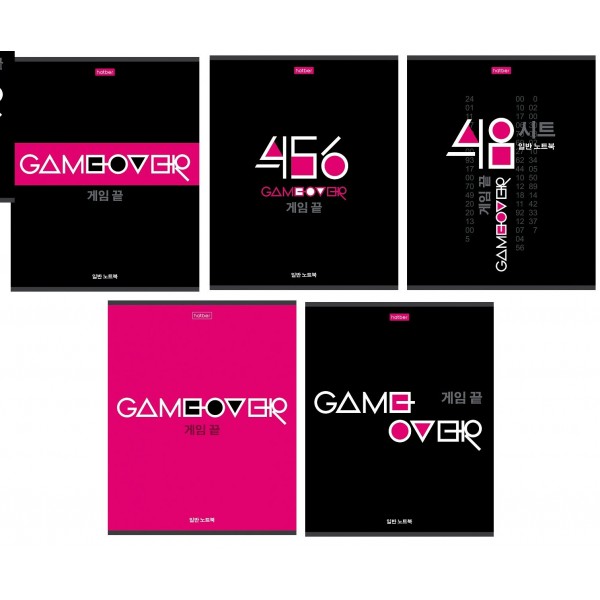 Тетрадь 48л А5 кл. Game over асс. 65 г/м2 48Т5В1 Хатбер  074863