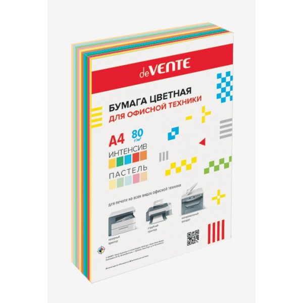 Бумага для ксерокса цветная А4 250 листов 80г/м2 микс 10 цветов интенсив 5 цветов + пастель 5 цветов 2072202 deVente