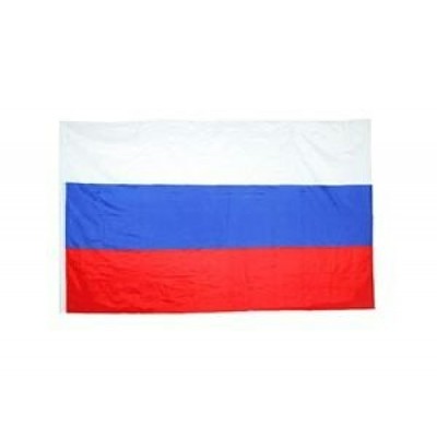 Европа УноТрейд/Флаг РФ. Триколор/90х145 см/1501-6311/