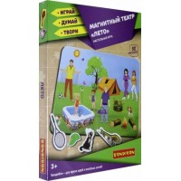 BONDIBON Игра  ИграйДумайТвори Магнитный театр. Лето/52 дет BB4413 Китай