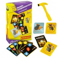BONDIBON Игра  ИграйДумайУчись Мыши-кладоискатели 3 в 1 ВВ5214 Китай