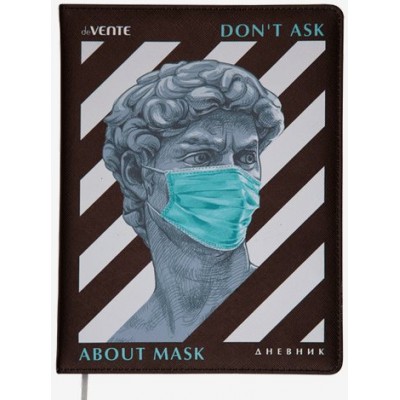 Дневник универсальный А5 твердая обложка, поролон, кожзам Don't ask about mask! 80г/м2 2020229 deVente