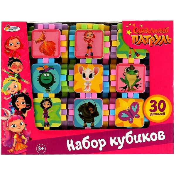 Играем вместе Игрушка   Кубики. Сказочный патруль/30 дет 1808K1121-R1 Китай