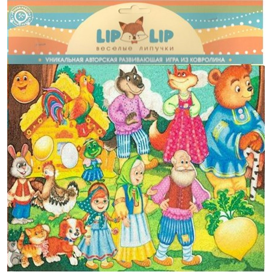 Мухамеджанова Игра LipLip Конструктор. Сказки 5 в 1/игровое поле+фигурки  LIP1288 Россия