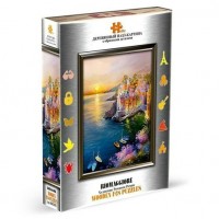 Hobby Day Пазл-картина 128 2D-пазл Riomaggiore/дерев HD20002 Россия