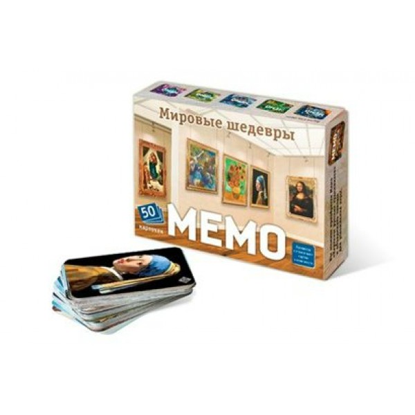 Нескучные игры Игра   Мемо. Мировые шедевры 8394 Россия