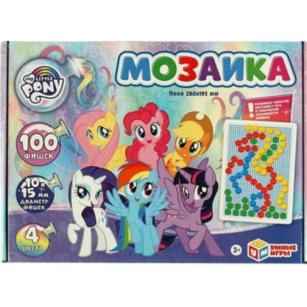 Умные игры Игрушка   Мозаика. Мой маленький пони/100 фишек, 4 цвета 323247 Россия