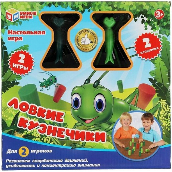 Умные игры Игра   Ловкие кузнечики A1389808B-R Китай