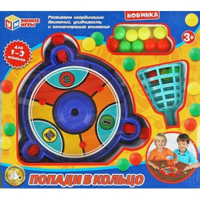 Умные игры Игра   Попади в кольцо B2034159-R Китай