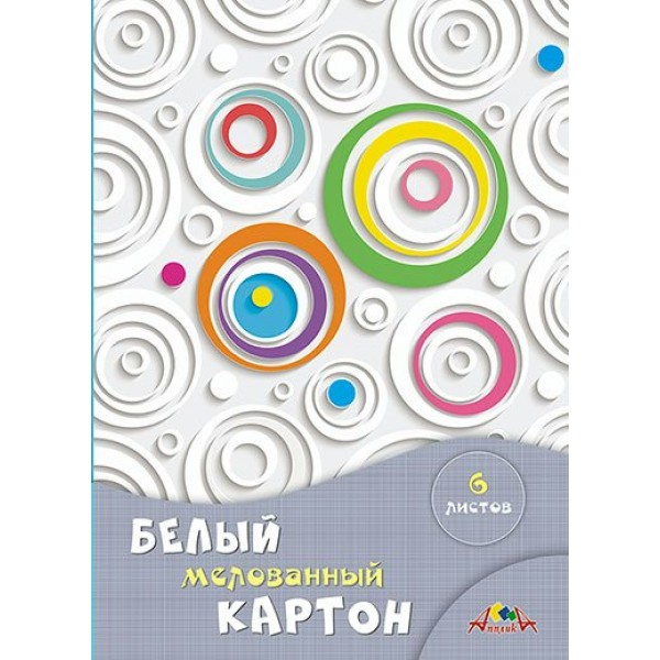 Картон белый А4 6 листов Белые завитки мелованный, папка 230г/м2 С1087-16 КТС  81569