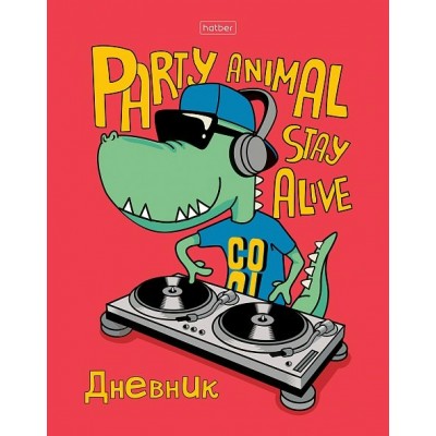 Дневник универсальный 40 листов А5 твердая обложка Dino party гляневая ламинация 40ДТ5В_27179 Хатбер  074584