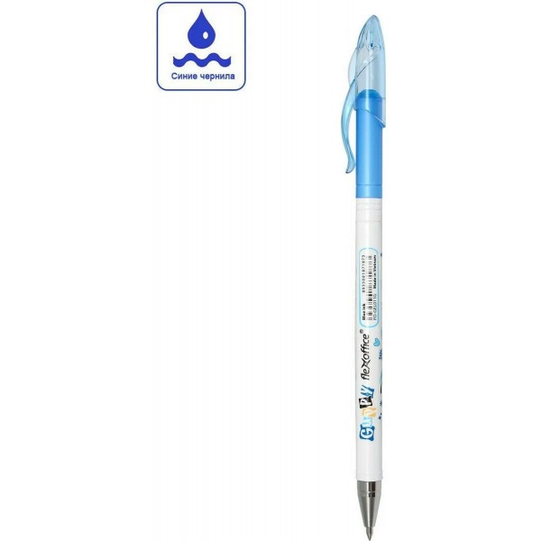 Ручка гелевая Guppy синяя 0,5мм FO-GEL011G BLUE Flexoffice