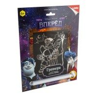Гравюра-картина серебро большая Disney Вперед Грд-097 LORI Гравюра-картина серебро большая Disney Вперед Грд-097 LORI