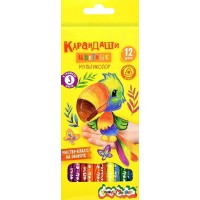 Карандаши цветные 12шт Мультиколор 3-гранные, многоцветный грифель КЦМКМ12 Каляка-Маляка 24/240 221421 Карандаши цветные 12шт Мультиколор 3-гранные, многоцветный грифель КЦМКМ12 Каляка-Маляка 24/240 221421