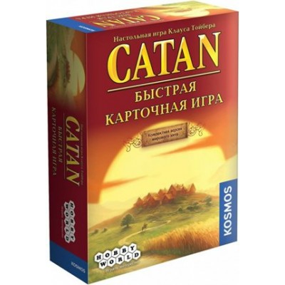 МирХобби Игра  КарточнИгра Catan. Kosmos 915427 Россия