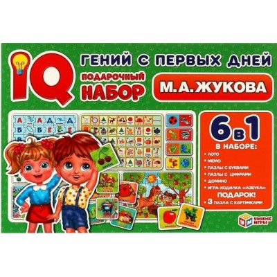 Умные игры Игра  IQ-набор Гений с первых дней М.А.Жукова. 6 в 1  Россия