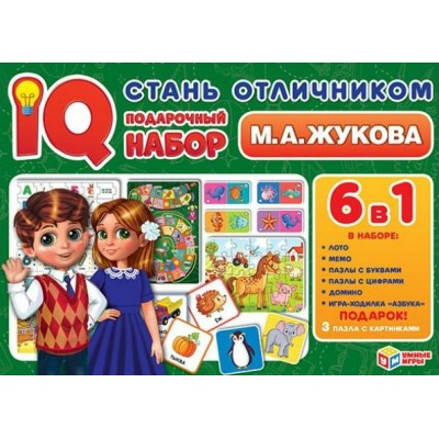 Умные игры Игра  IQ-набор Стань отличником М.А.Жукова. 6 в 1  Россия