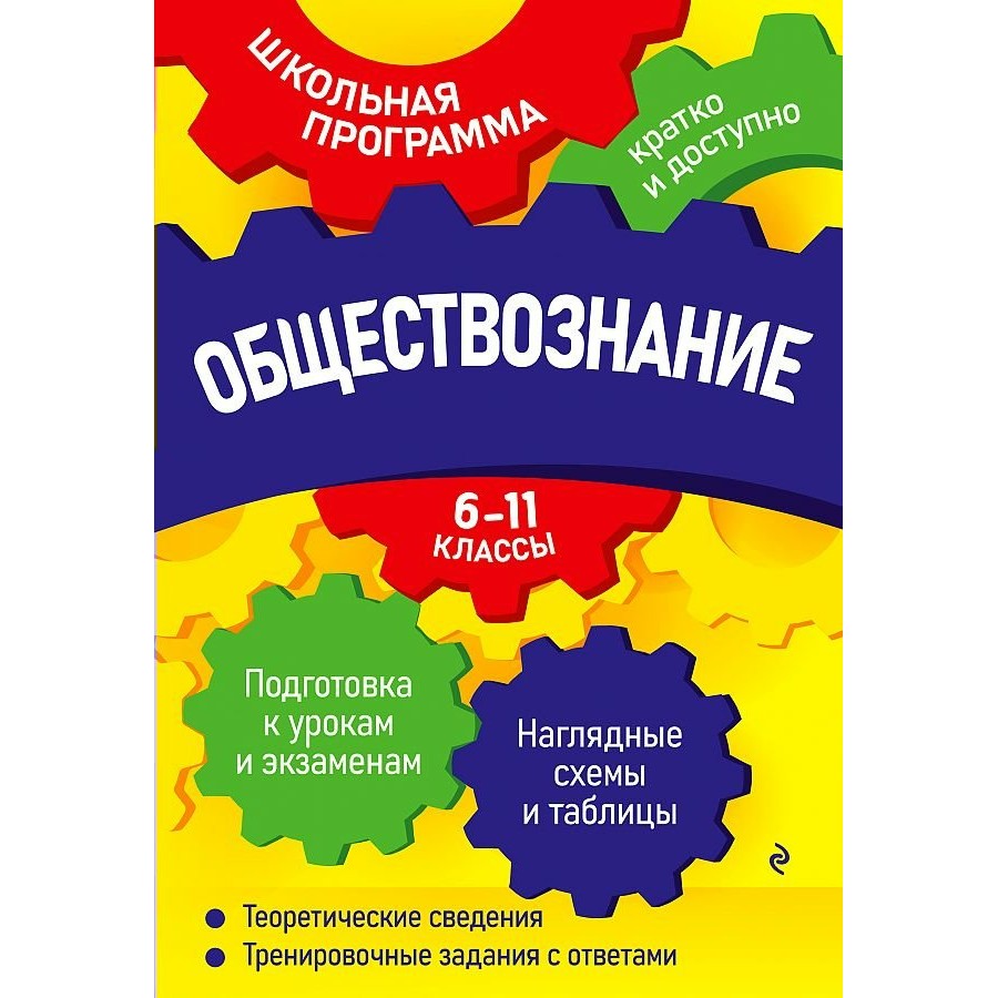 Как оформить картину в раму, что такое паспарту и другие вопросы