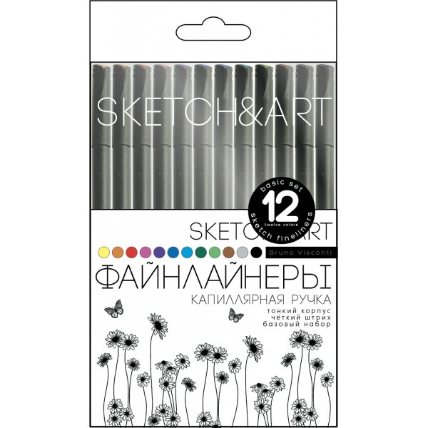 Линер набор 12 цветов Sketch&Art Black edition 0,36мм 36-0017 Bruno Visconti 24/144
