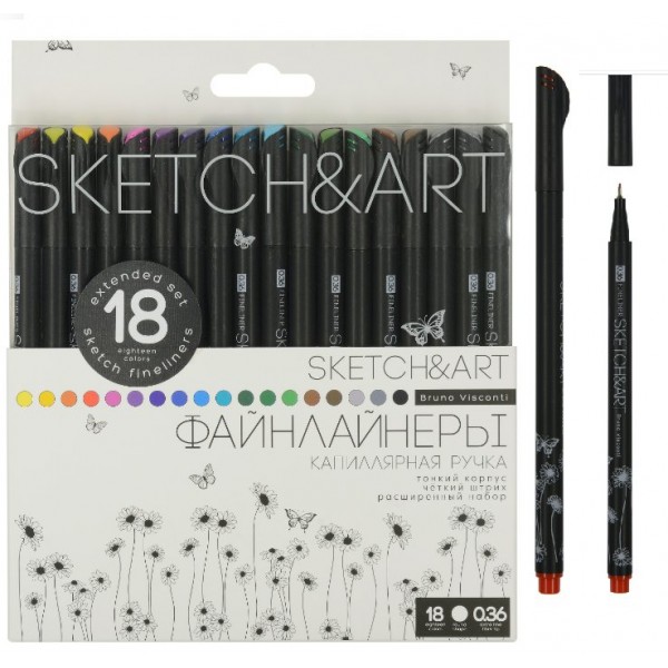 Ручка капилярная Набор 18 цветов Sketch&Art Black edition 0,36мм 36-0018 Bruno Visconti